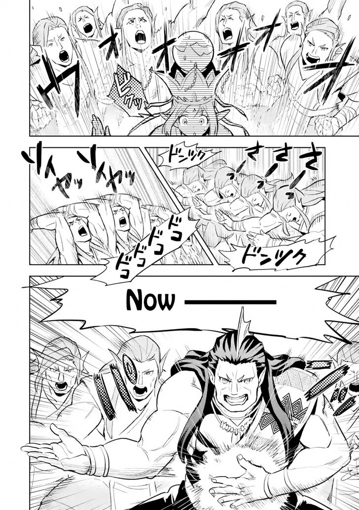 Page 8 of Chapter 9.2