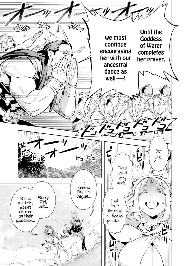 Page 9 of Chapter 9.2