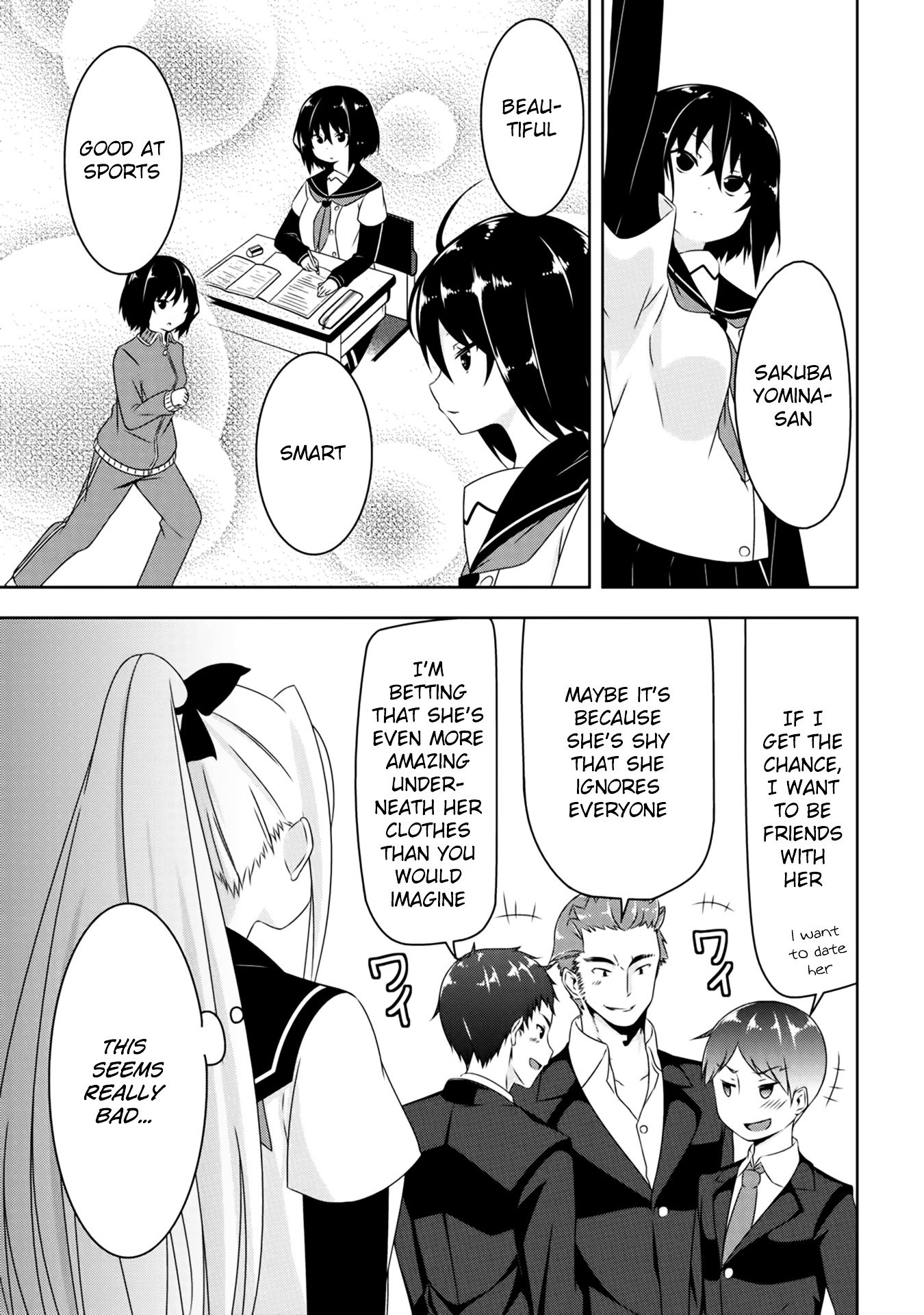Page 15 of Chapter 1