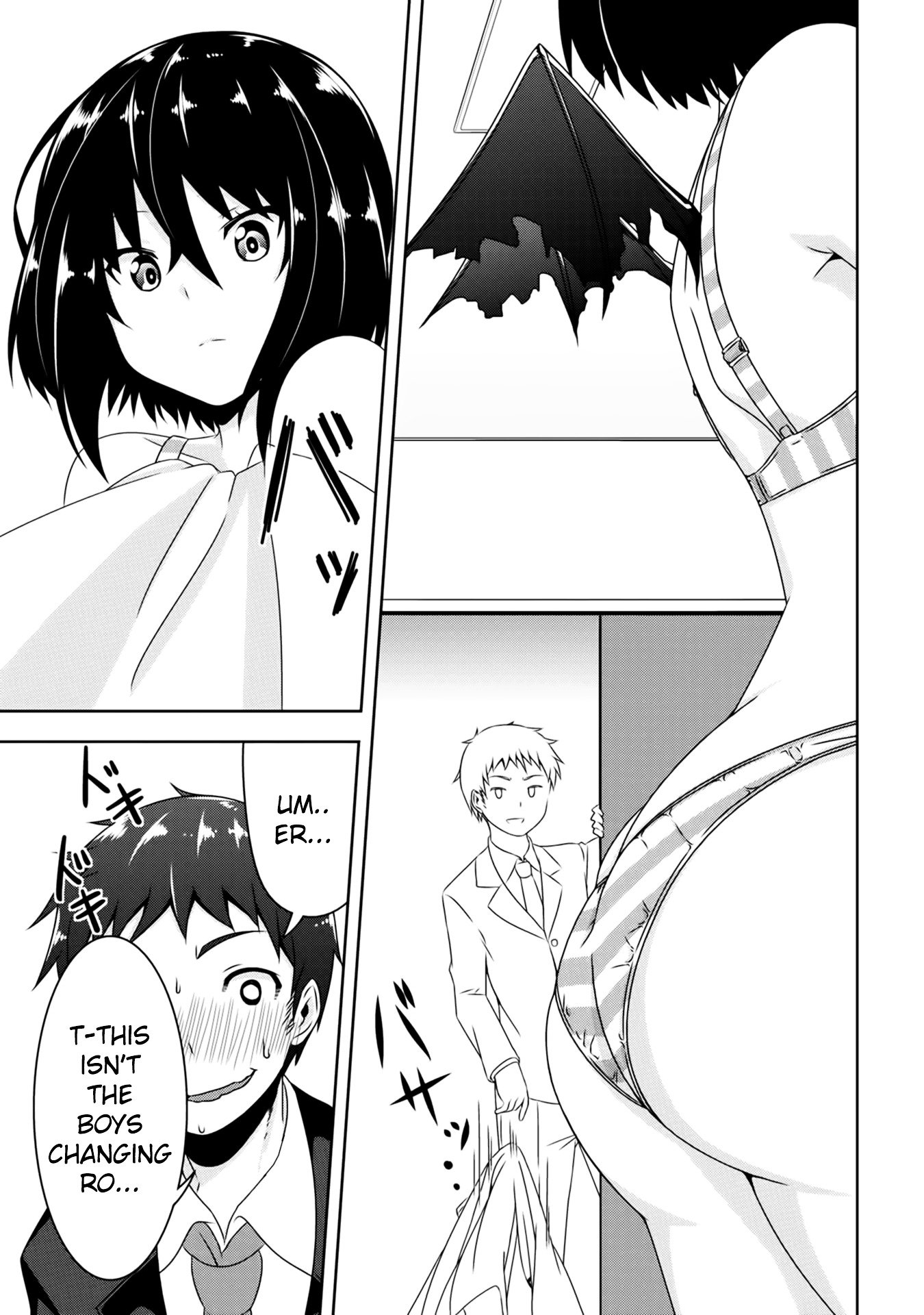 Page 23 of Chapter 1