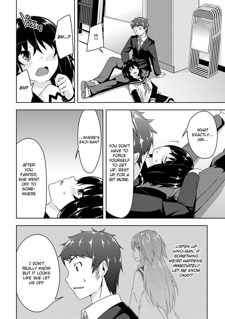 Page 17 of Chapter 10