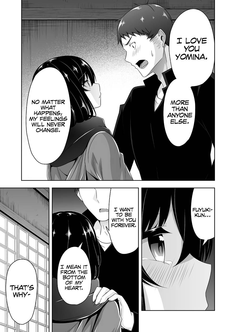 Page 12 of Chapter 101