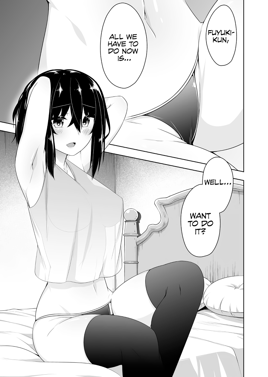 Page 2 of Chapter 103
