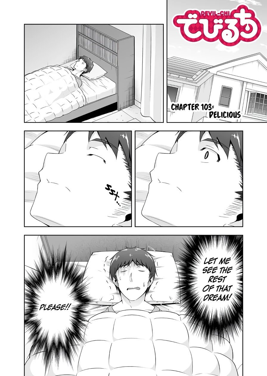 Page 3 of Chapter 103