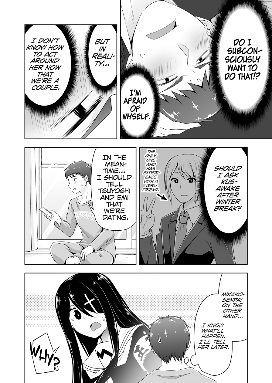 Page 7 of Chapter 103