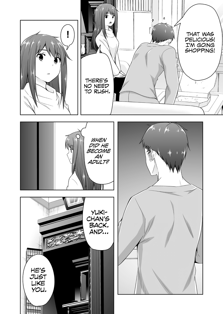 Page 13 of Chapter 103