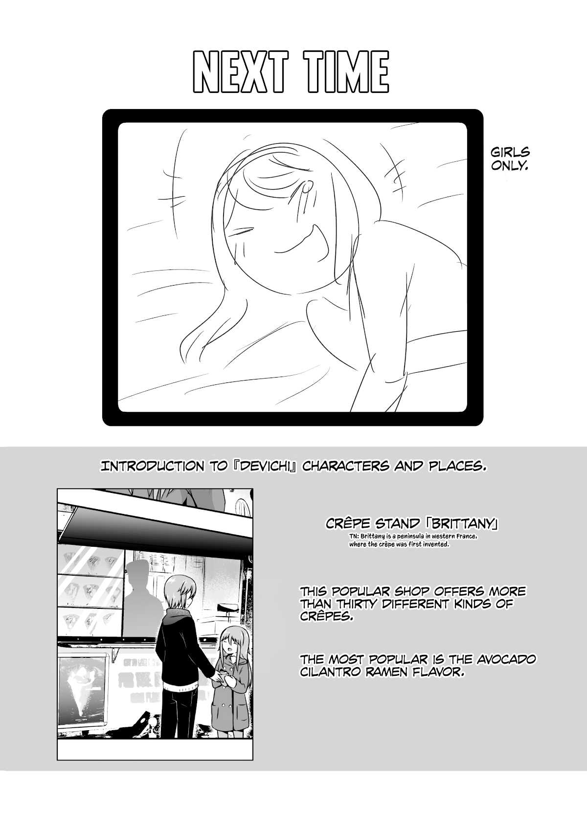 Page 14 of Chapter 103