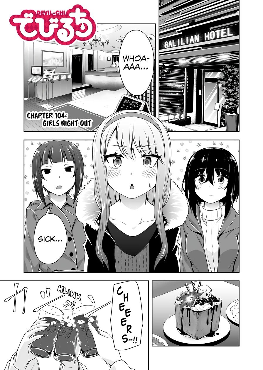 Page 2 of Chapter 104