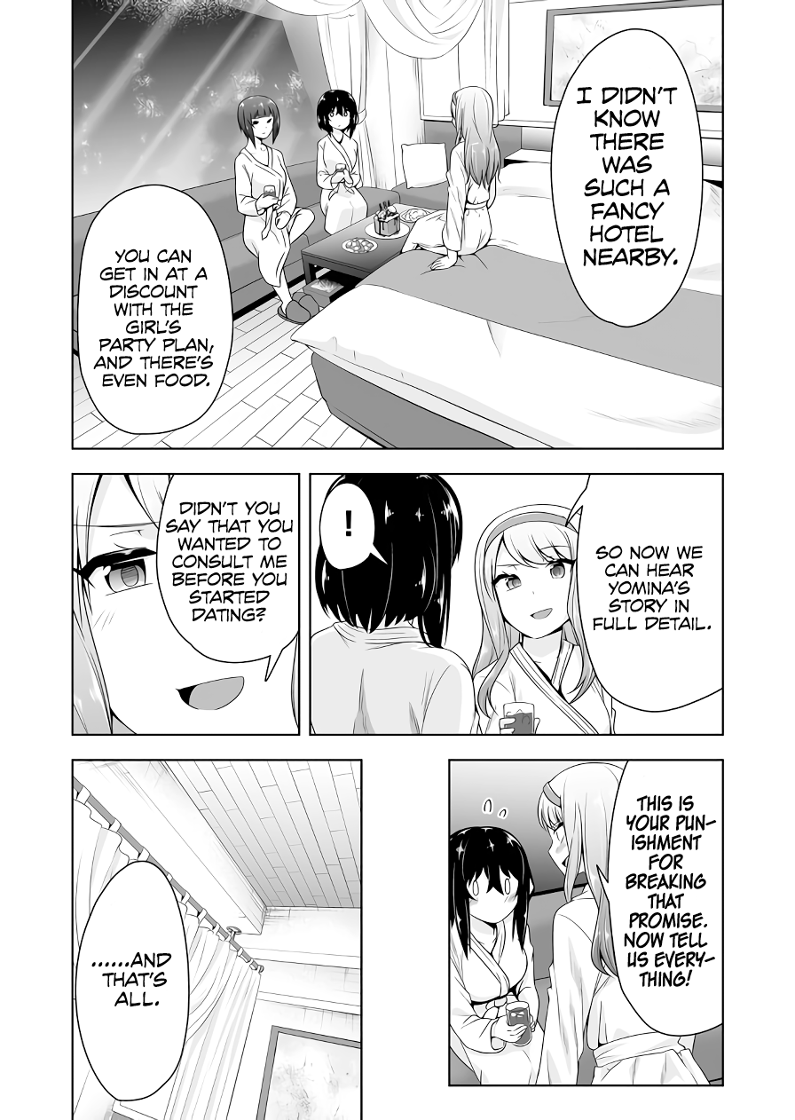 Page 3 of Chapter 104
