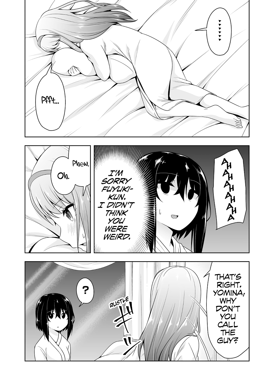 Page 6 of Chapter 104