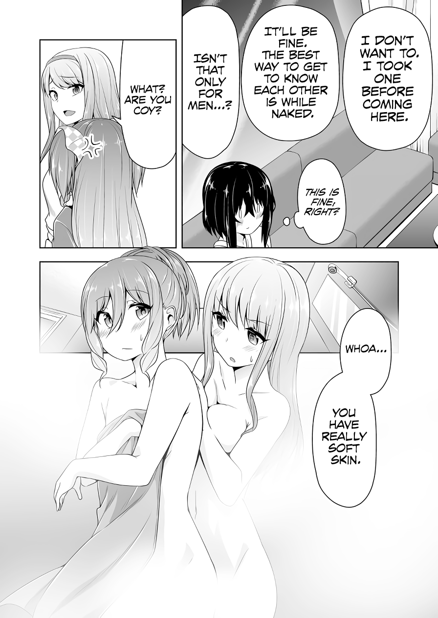 Page 9 of Chapter 104