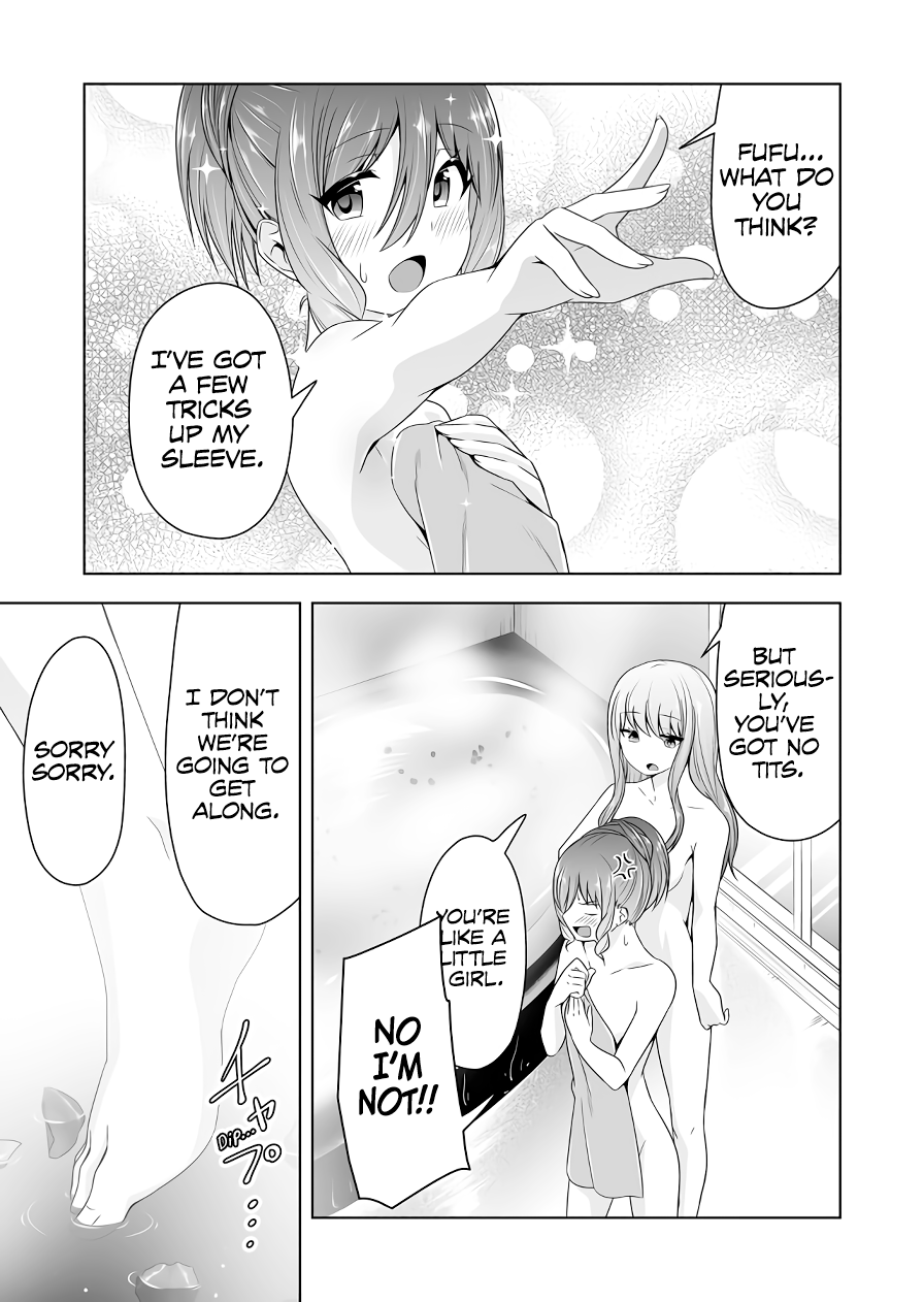 Page 10 of Chapter 104
