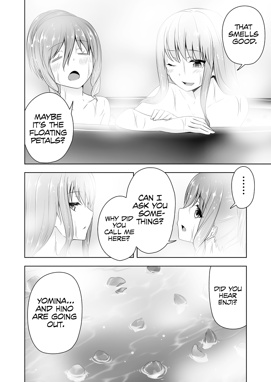 Page 11 of Chapter 104