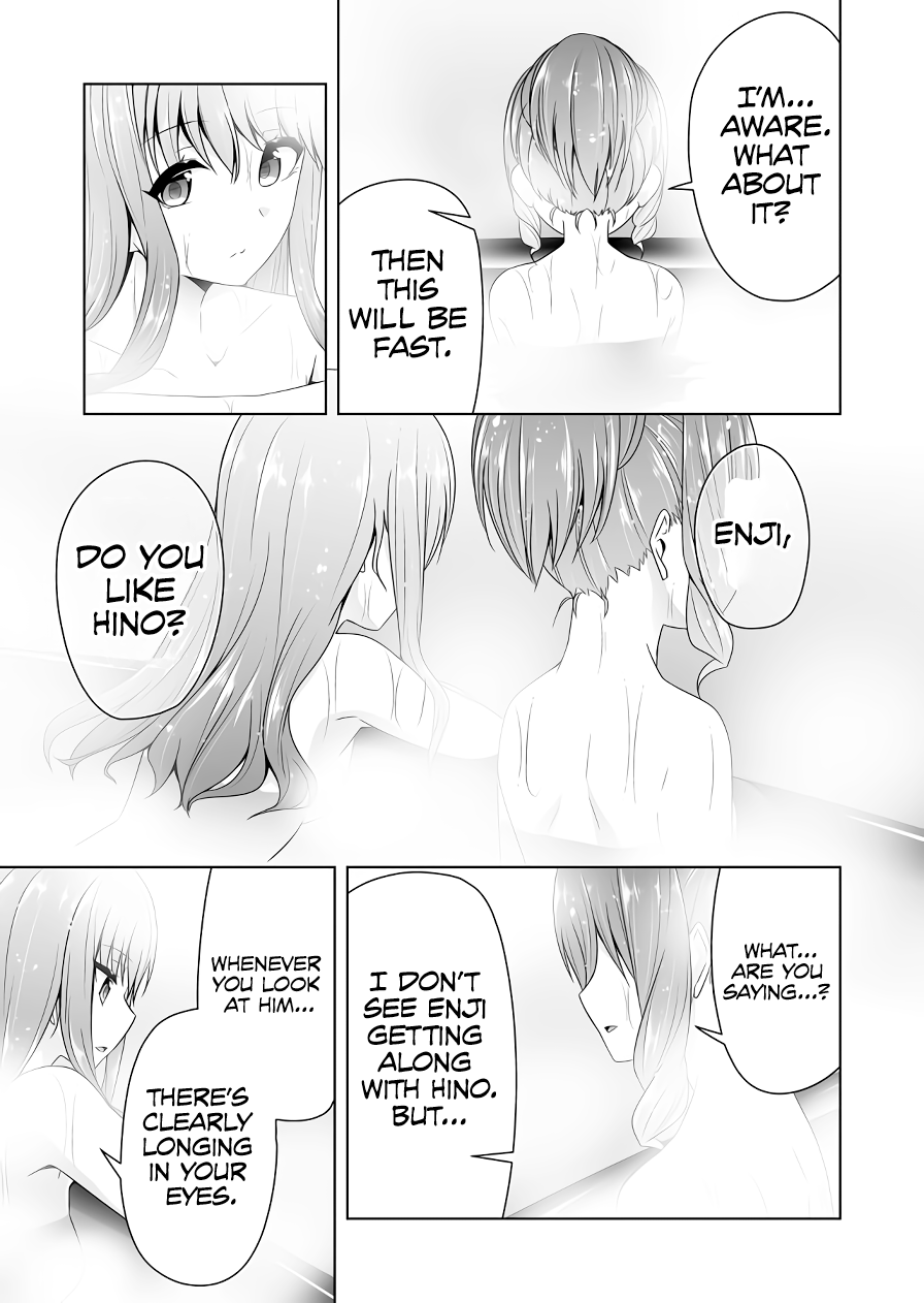 Page 12 of Chapter 104