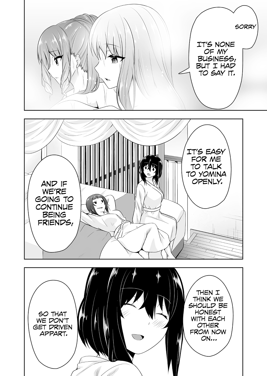 Page 13 of Chapter 104