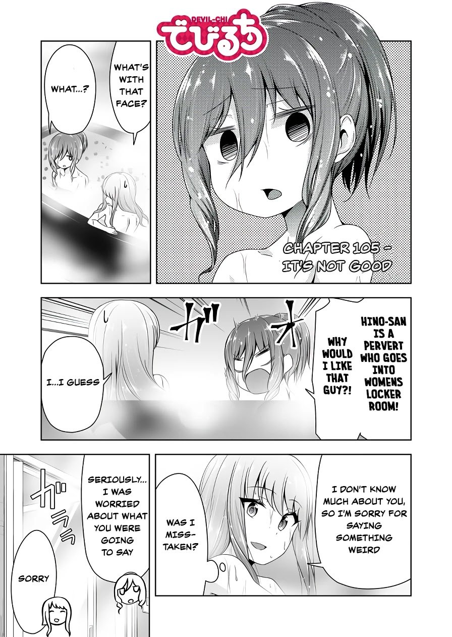Page 1 of Chapter 105