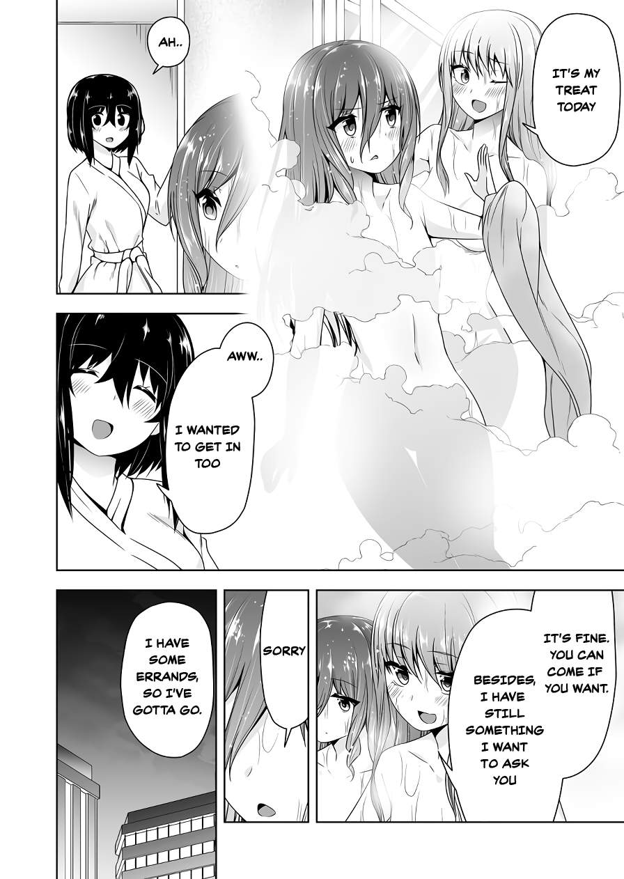 Page 2 of Chapter 105