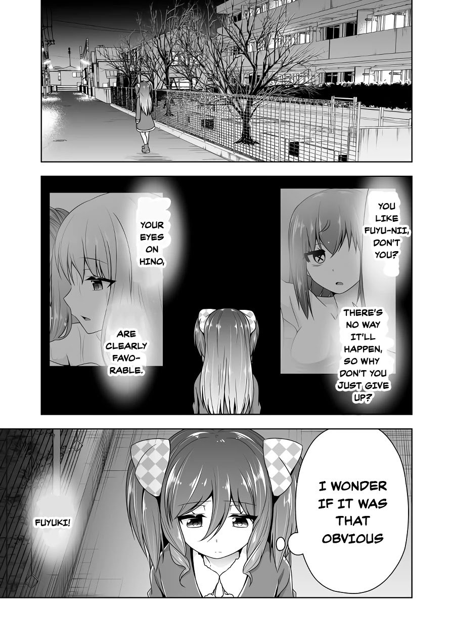 Page 3 of Chapter 105