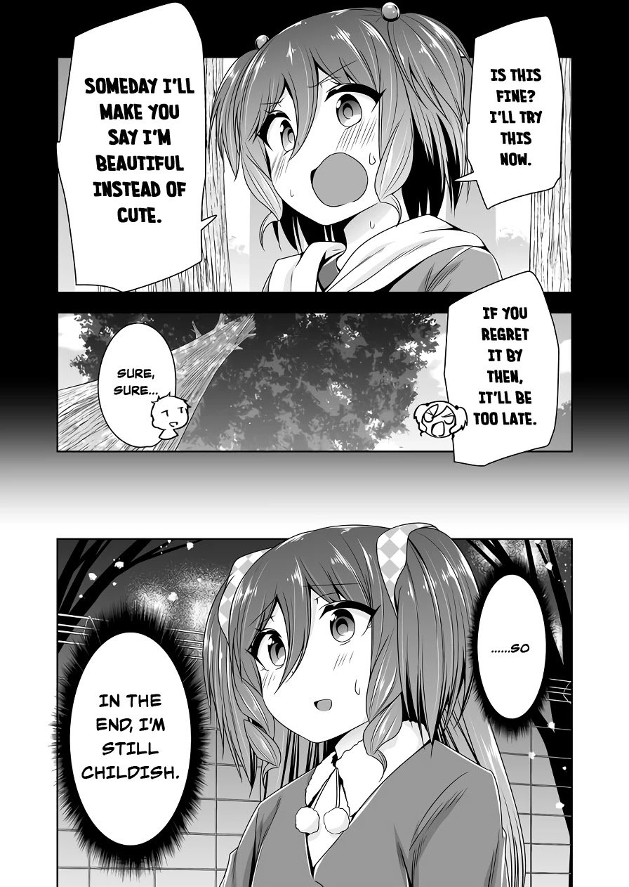 Page 5 of Chapter 105