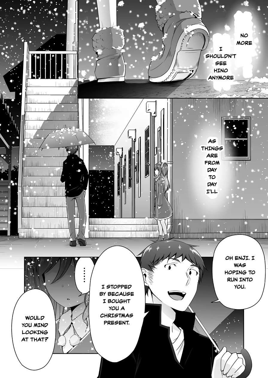 Page 8 of Chapter 105