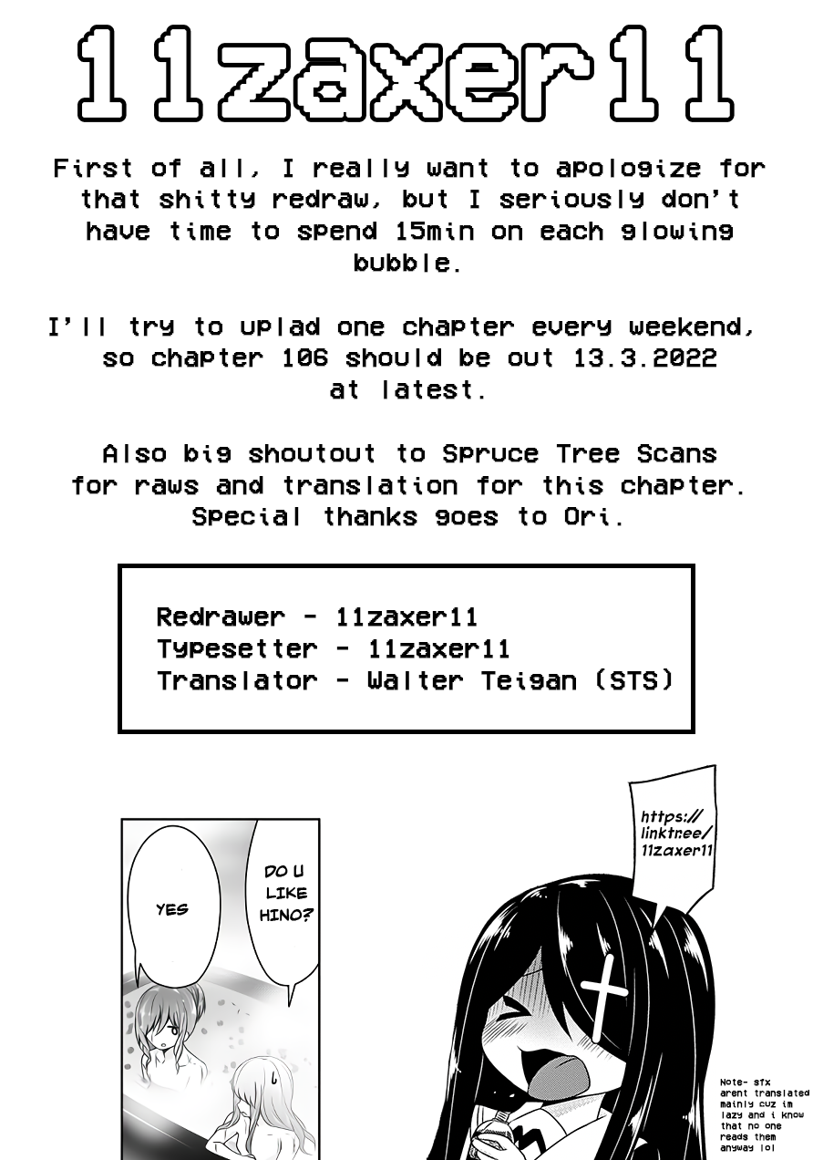 Page 14 of Chapter 105