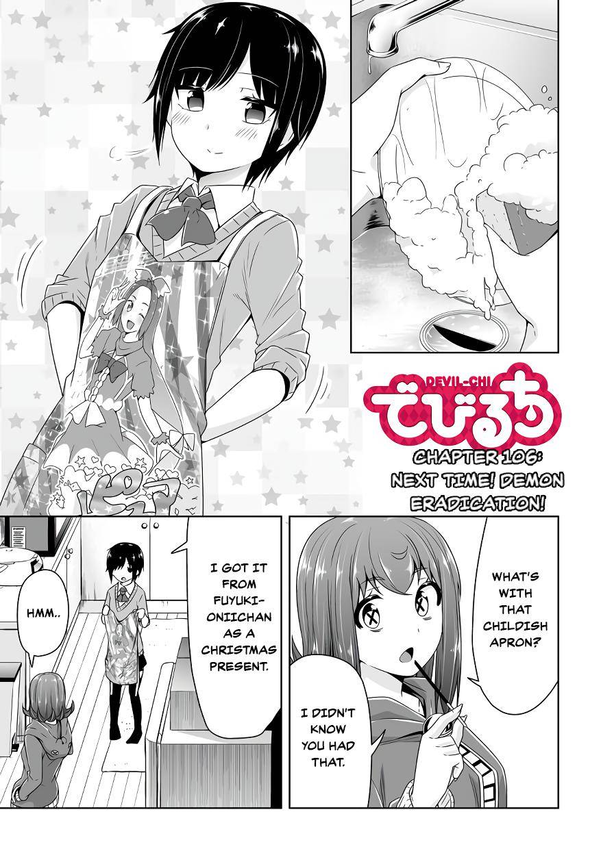 Page 1 of Chapter 106