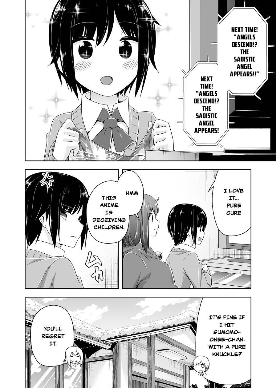 Page 12 of Chapter 106