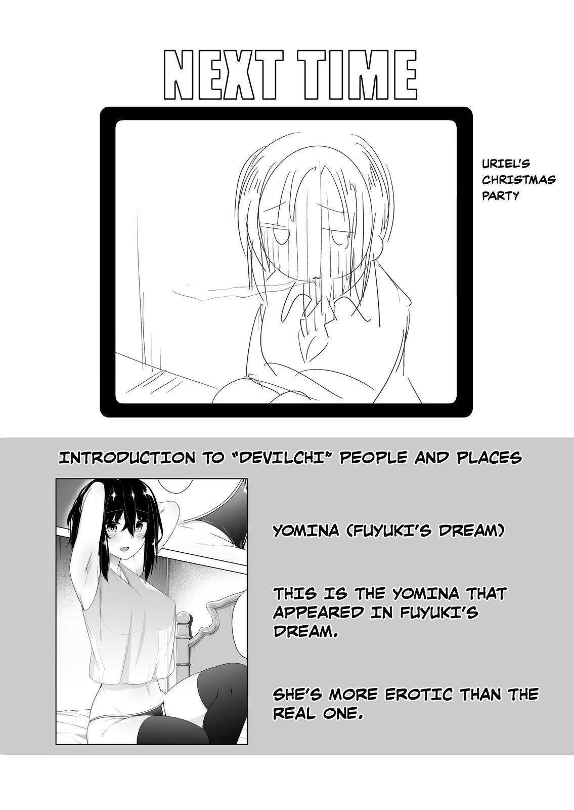 Page 13 of Chapter 106