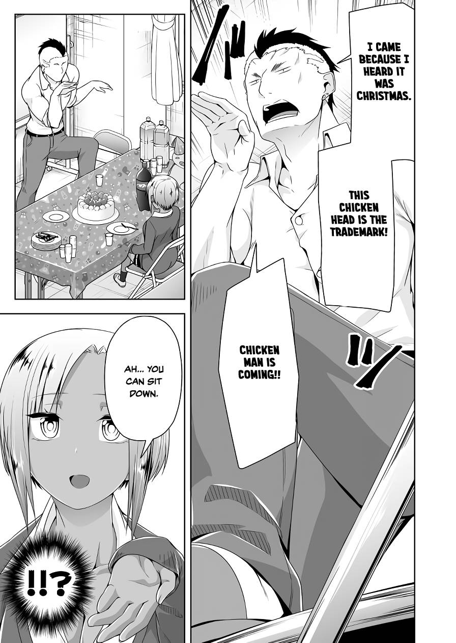 Page 7 of Chapter 107