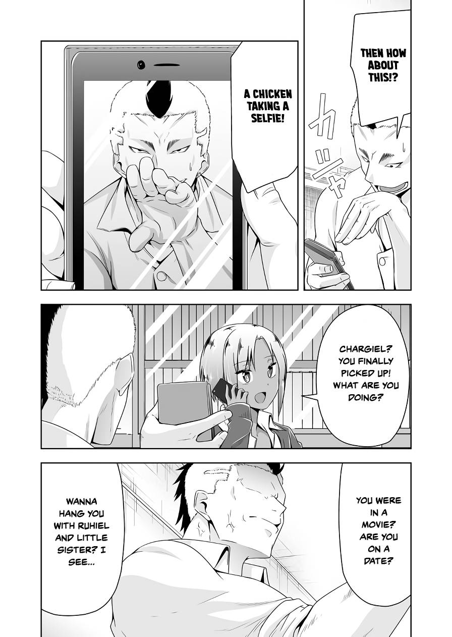 Page 8 of Chapter 107