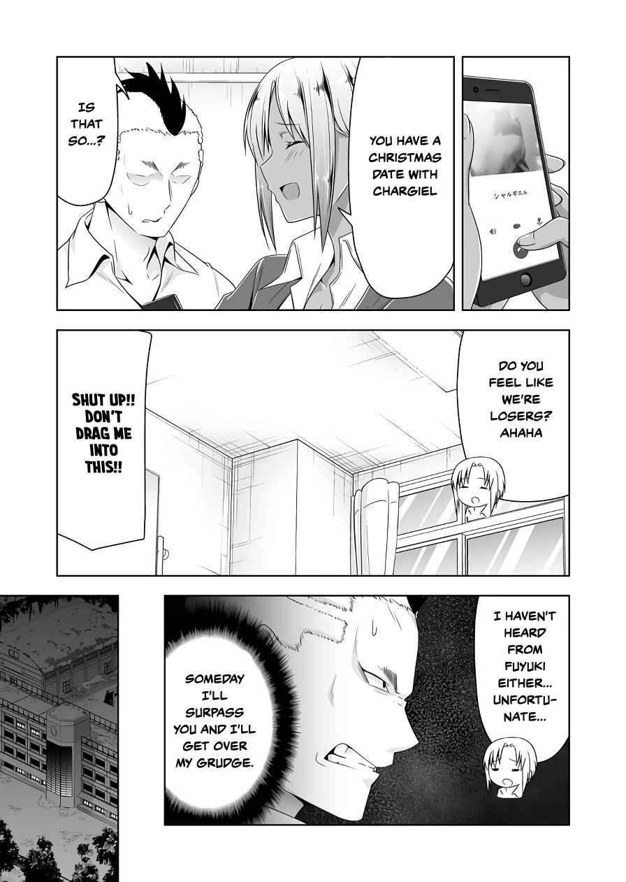 Page 9 of Chapter 107
