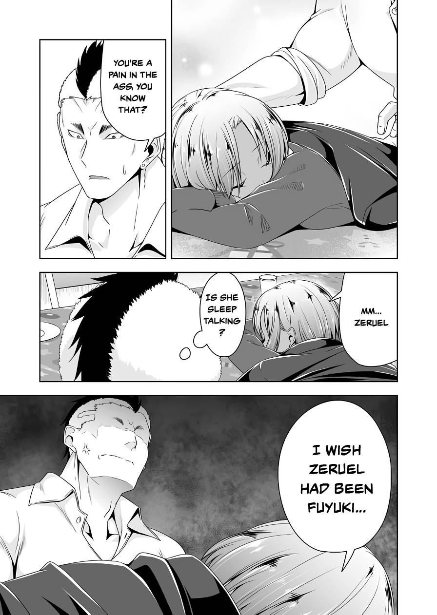 Page 11 of Chapter 107