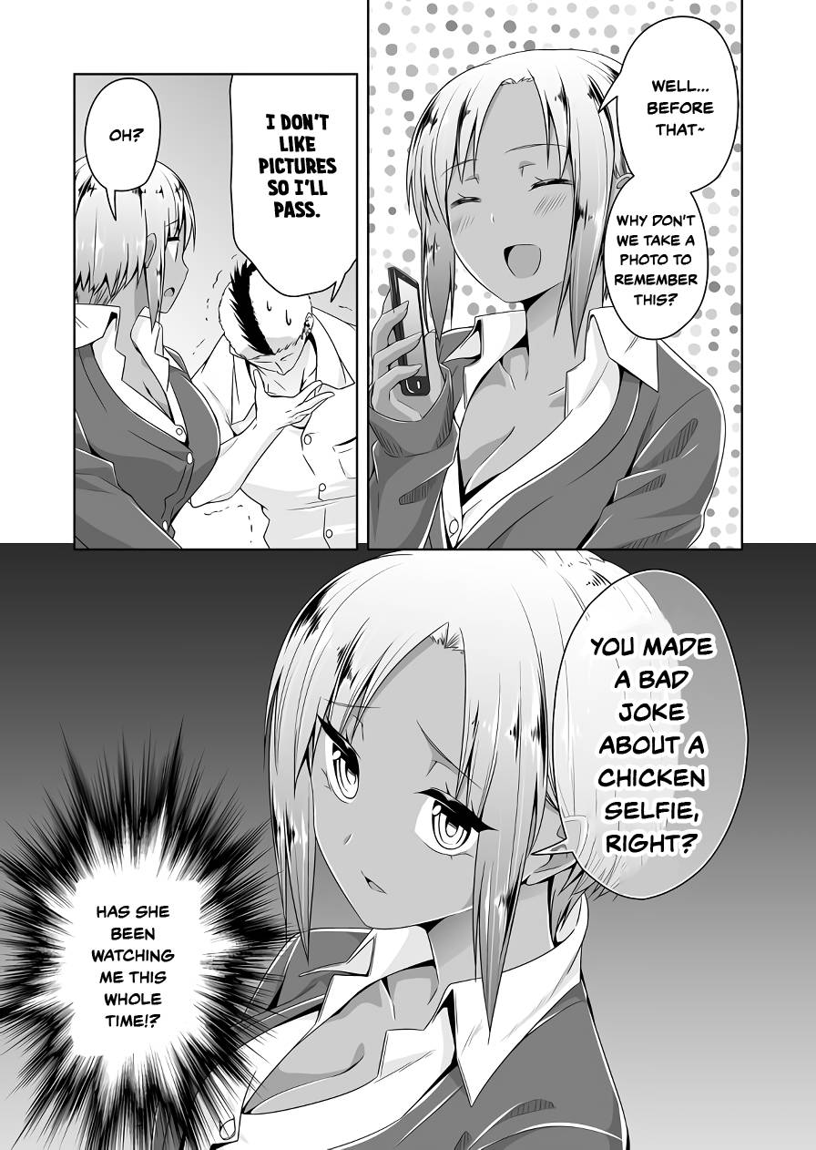 Page 13 of Chapter 107