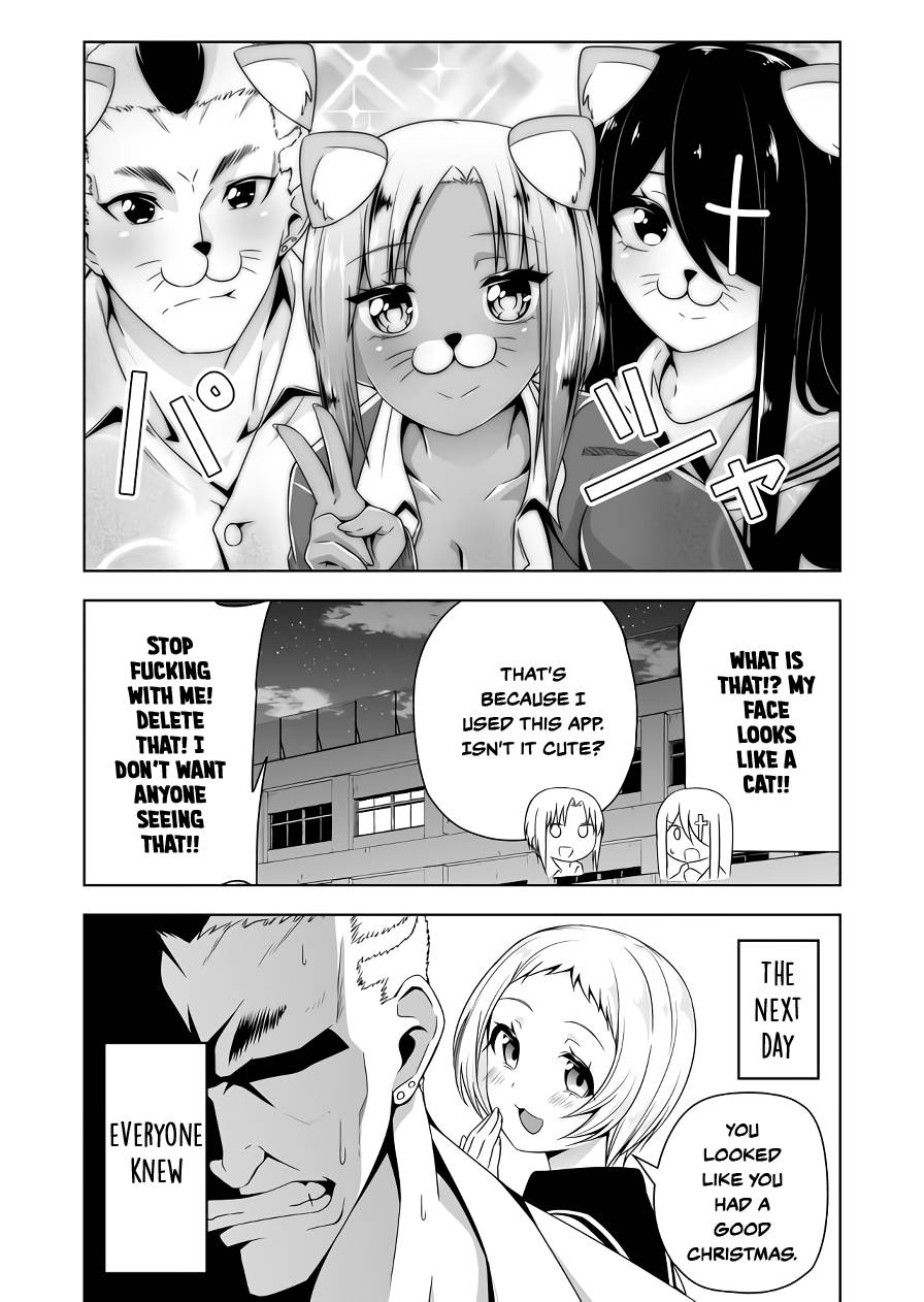 Page 14 of Chapter 107