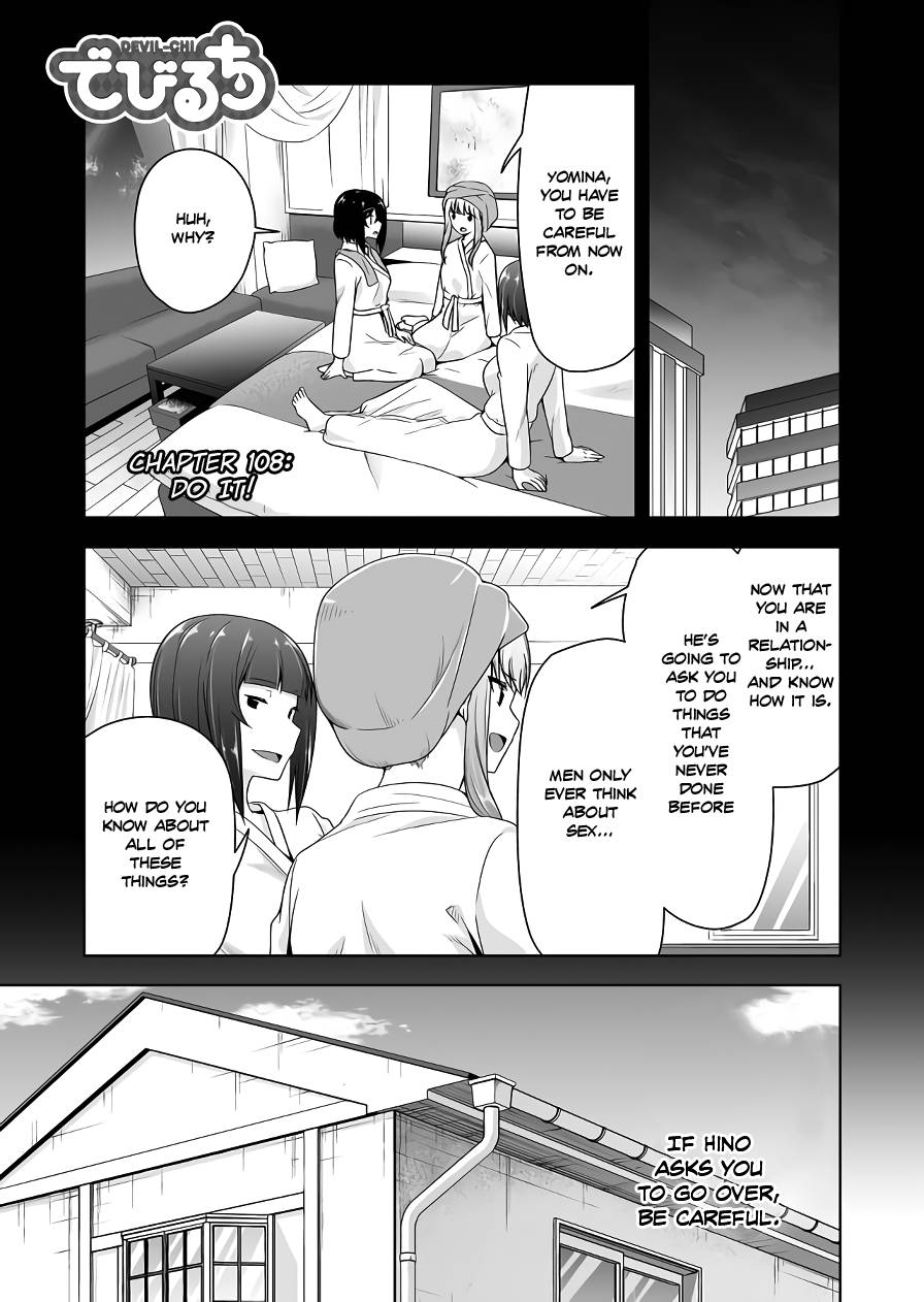 Page 1 of Chapter 108