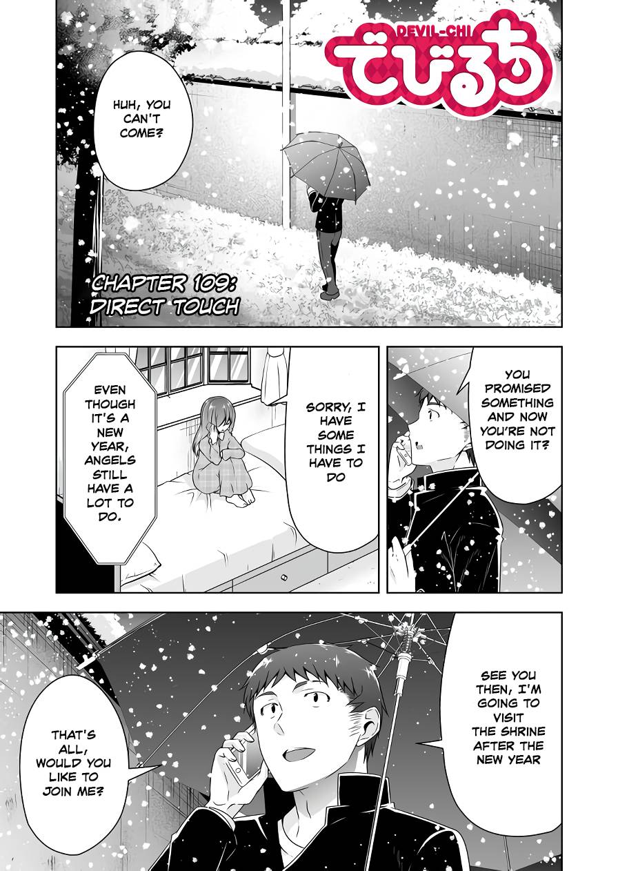 Page 1 of Chapter 109