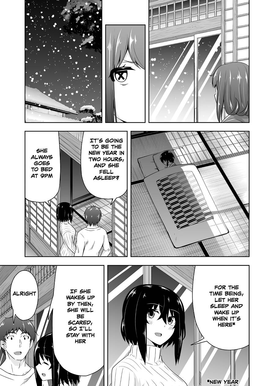 Page 5 of Chapter 109