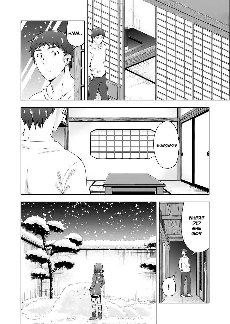 Page 6 of Chapter 109