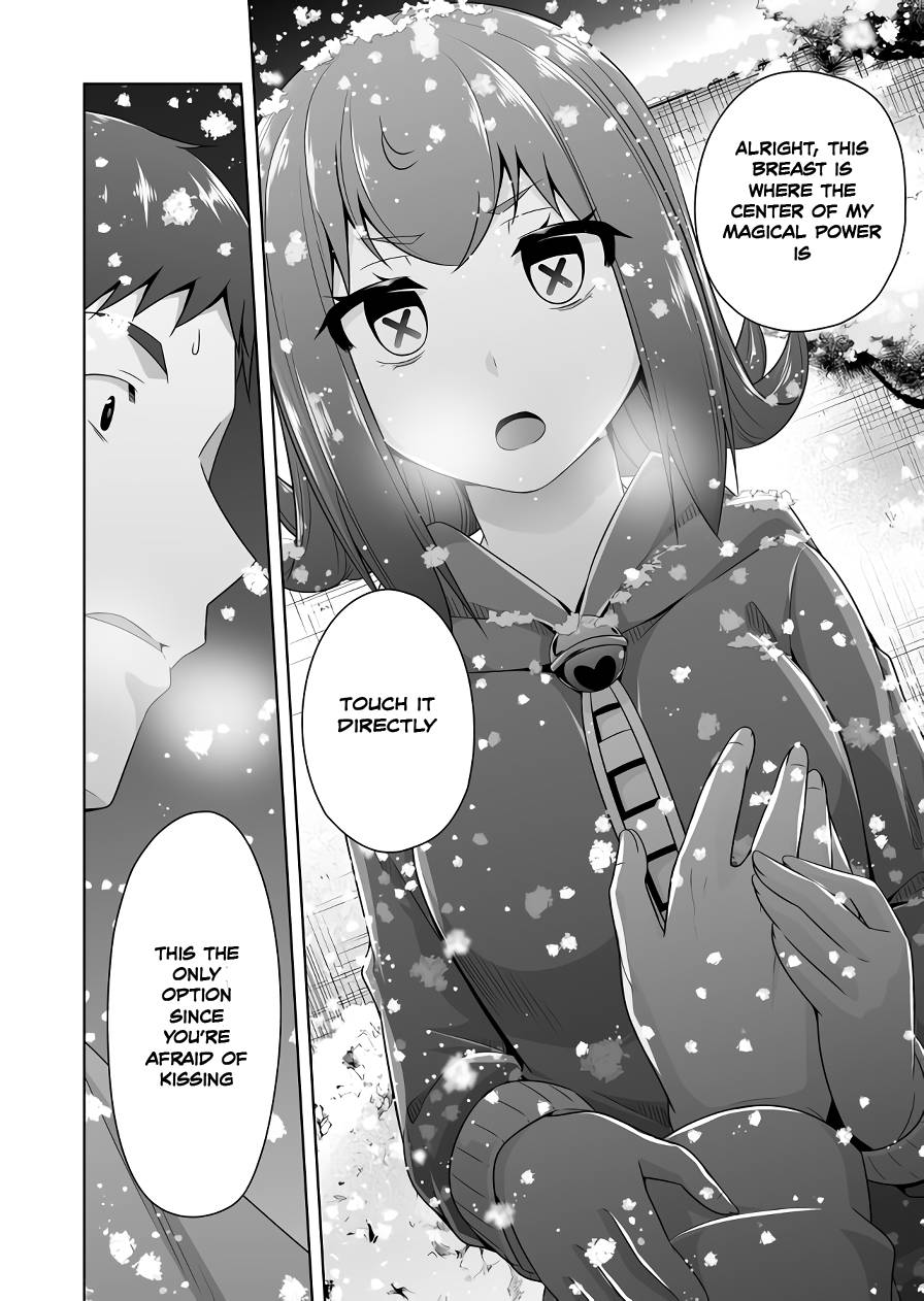 Page 12 of Chapter 109
