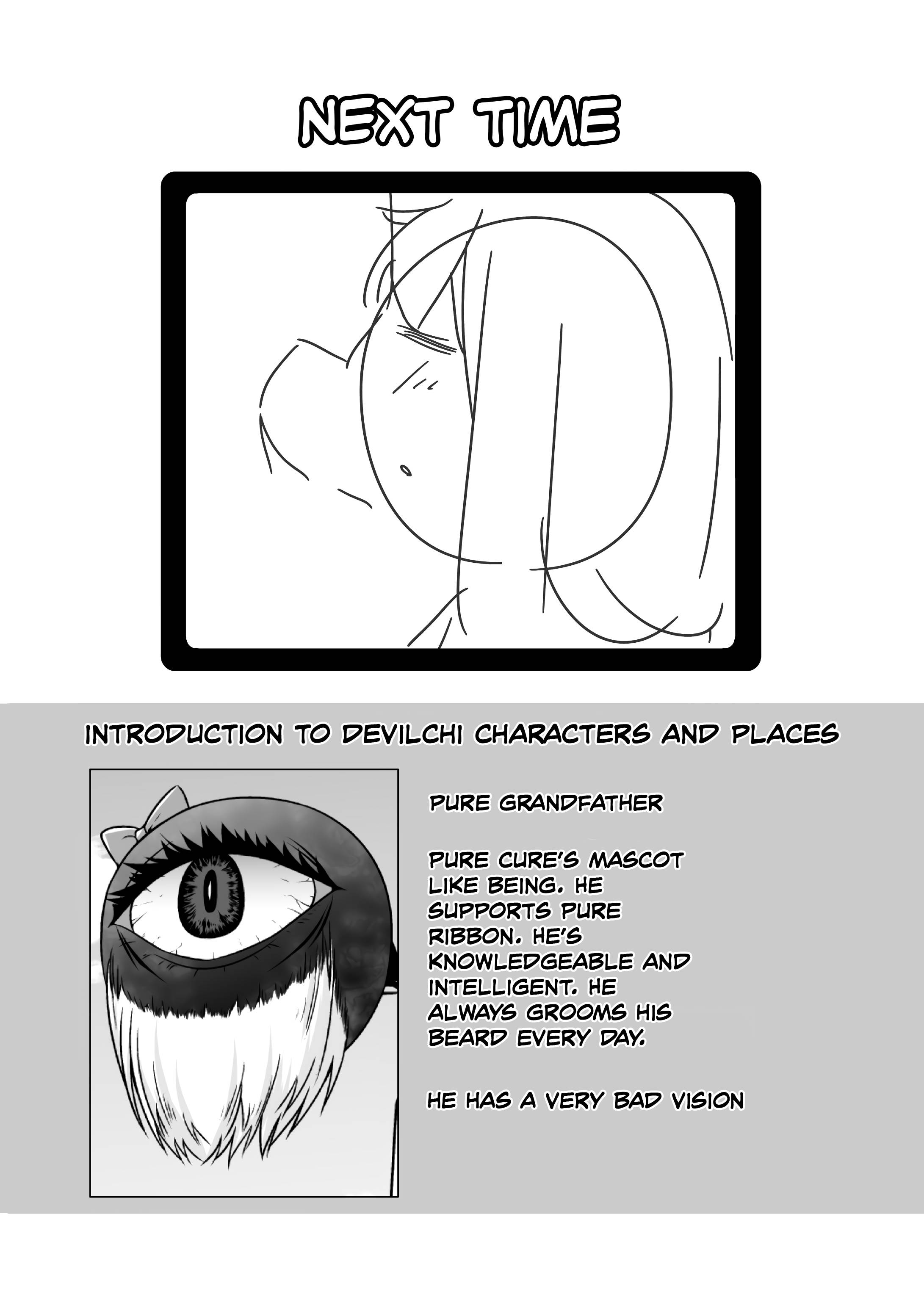 Page 13 of Chapter 109