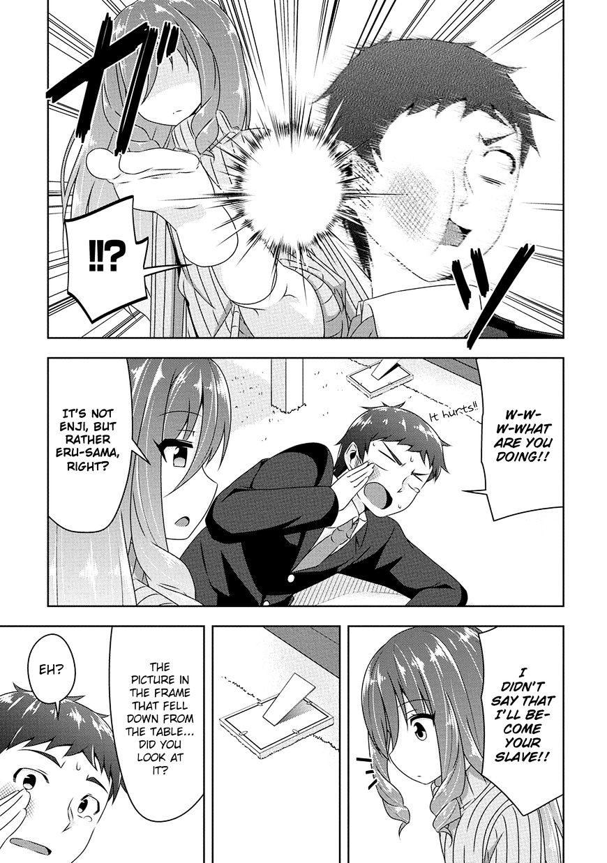 Page 12 of Chapter 11