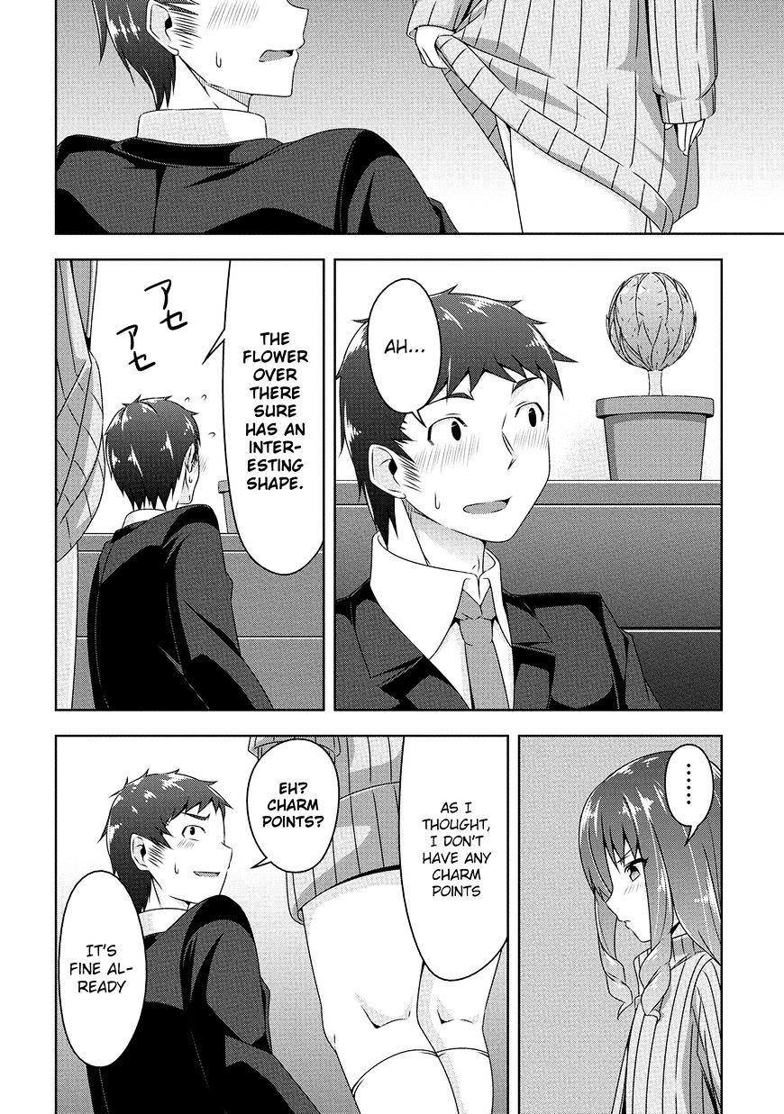 Page 15 of Chapter 11
