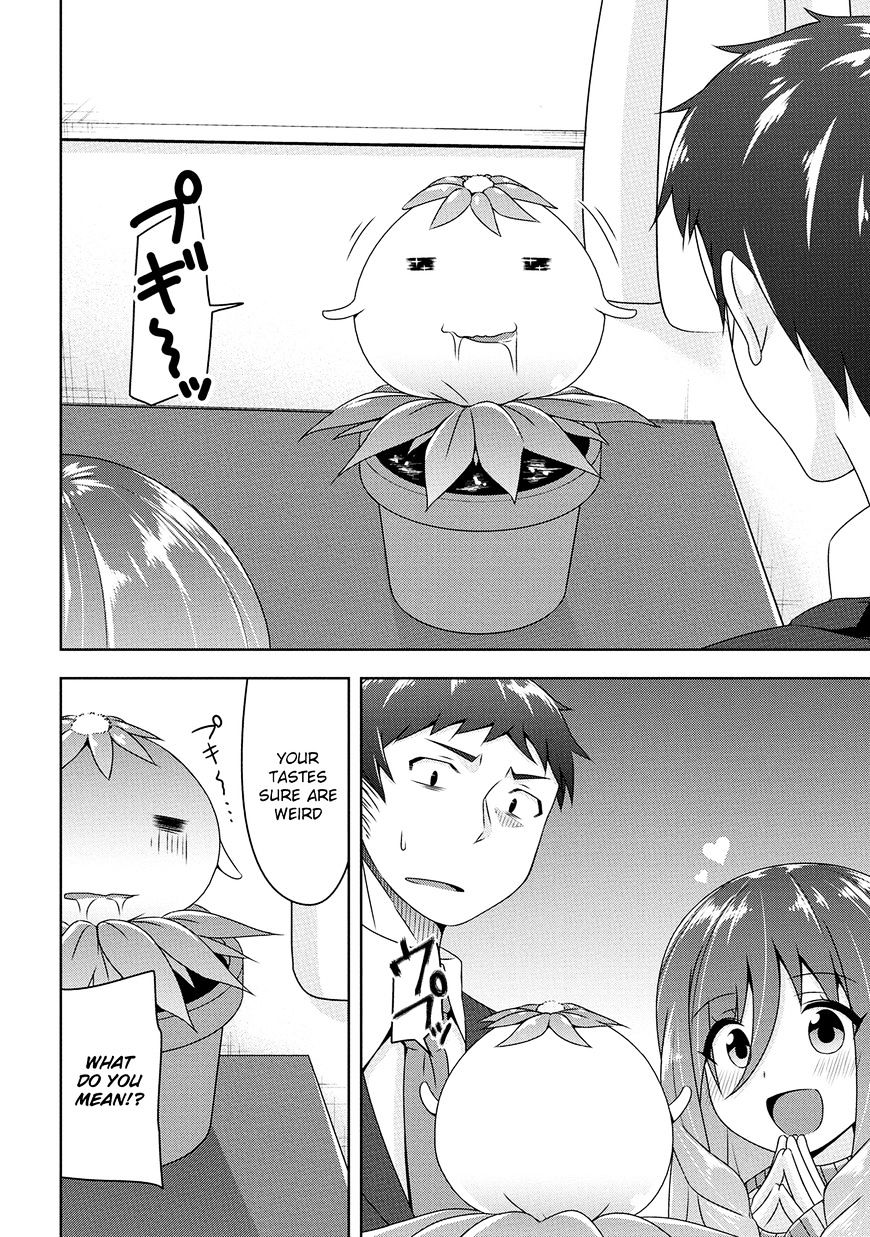 Page 17 of Chapter 11