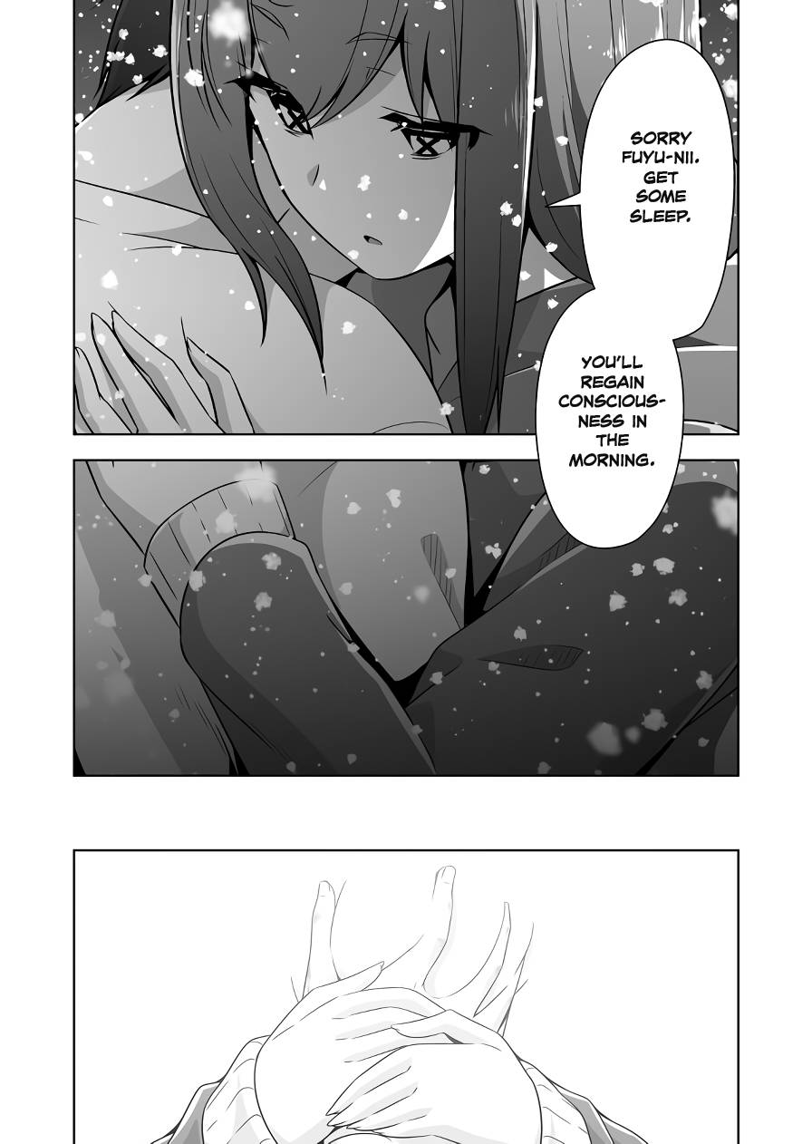 Page 3 of Chapter 110