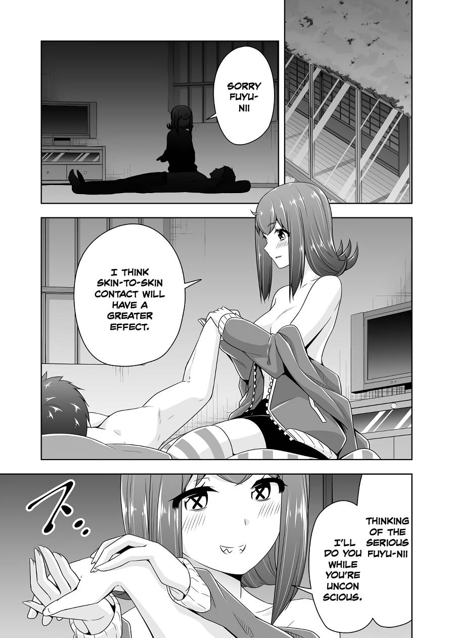 Page 5 of Chapter 110