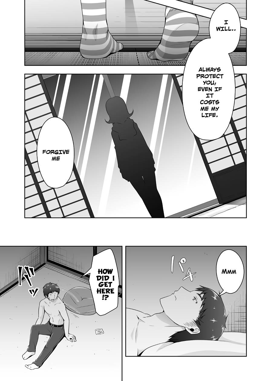 Page 9 of Chapter 110