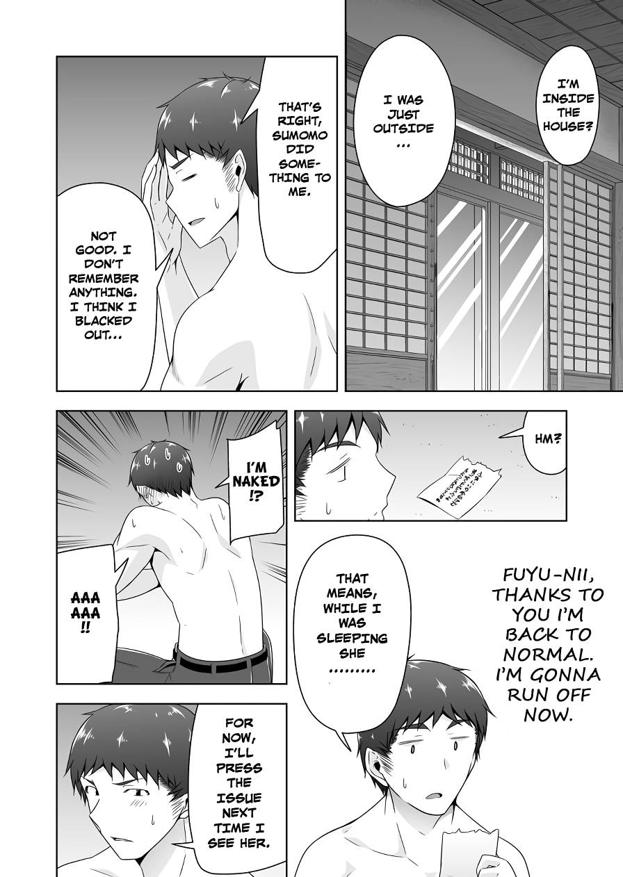 Page 10 of Chapter 110