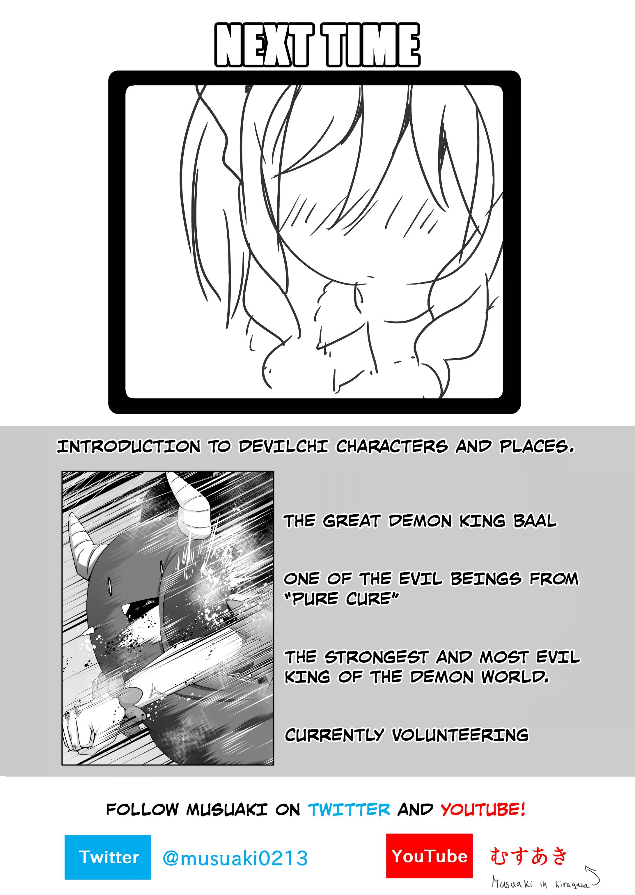Page 13 of Chapter 110