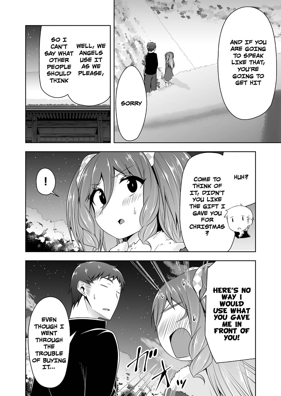 Page 2 of Chapter 111