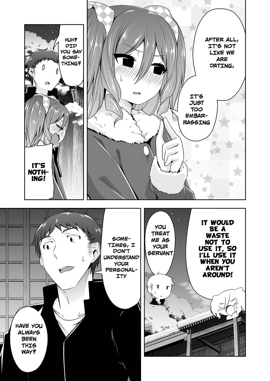 Page 3 of Chapter 111